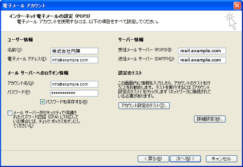 2003_005.gif
