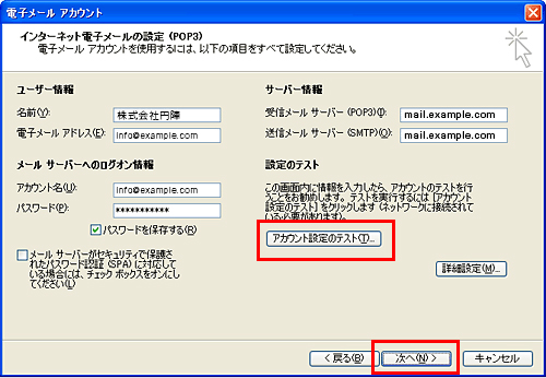 2003_007.gif