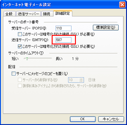 2003_011.gif