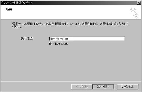 oe03a.gif