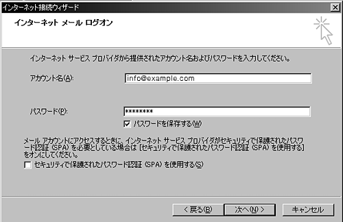 oe06a.gif