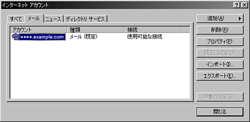 oe08a.gif