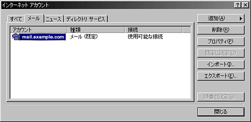 oe08a.gif