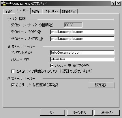 oe09a.gif
