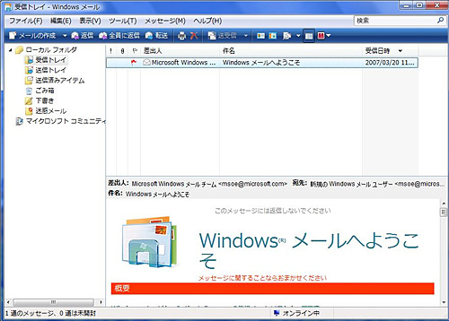 wm01.jpg