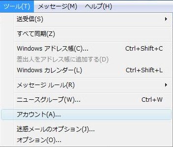 wm02.jpg