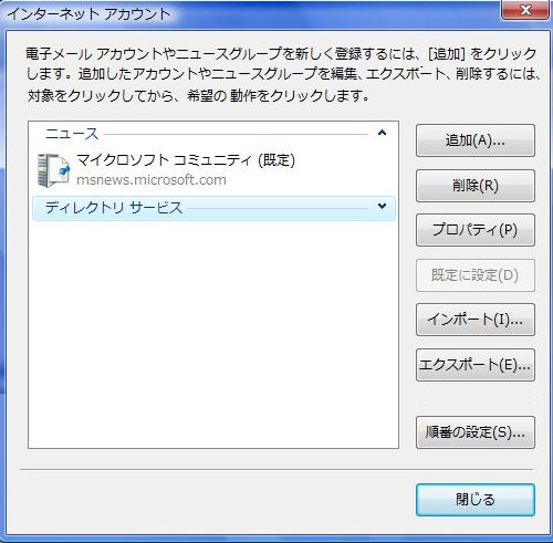 wm03.jpg