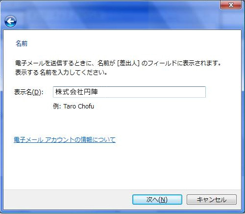 wm05.jpg