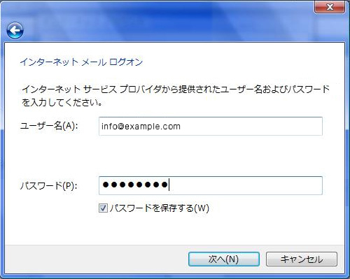 wm08.jpg