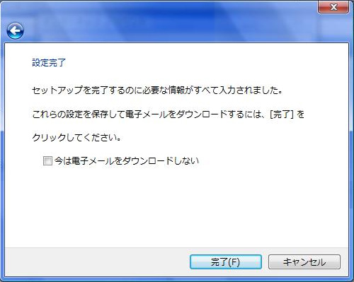 wm09.jpg