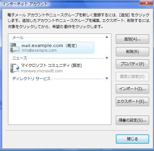 wm10.jpg