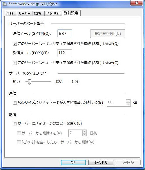 wm11.jpg